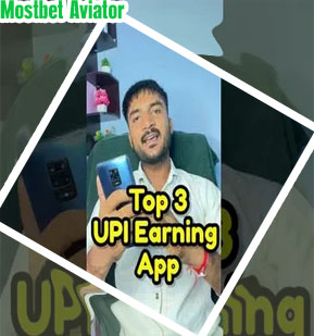 Aviator upi withdrawal